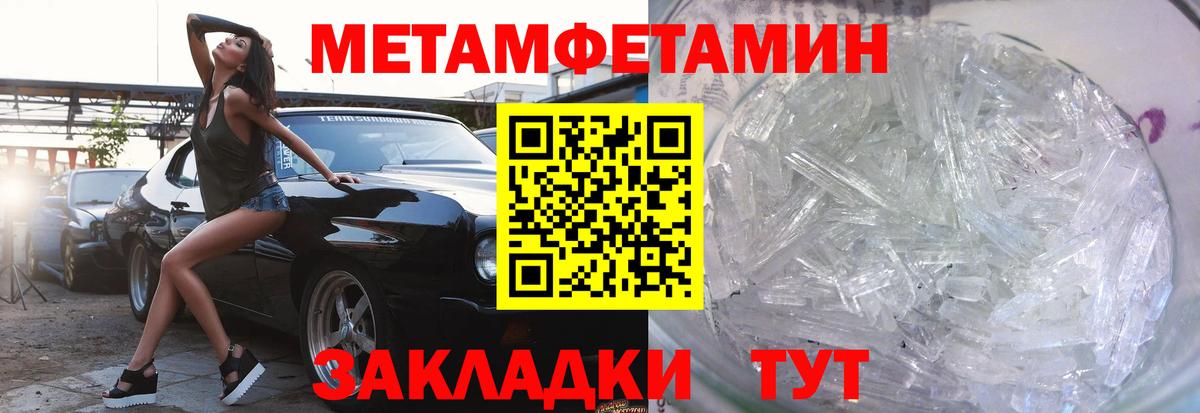 АМФ VHQ  Вход с VPN  Буйнакск 