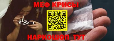 марки lsd Дубна