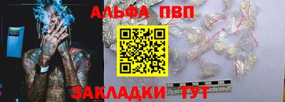 марки lsd Дубна