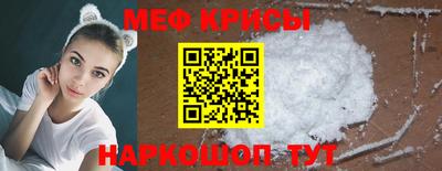 наркотики Донецк