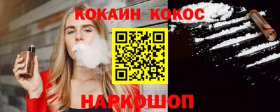 марки lsd Дубна