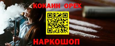 марки lsd Дубна