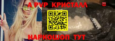 дурь Донской