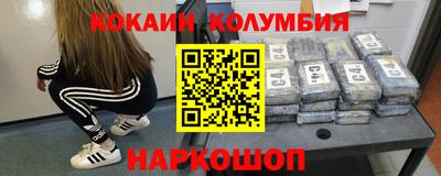 дурь Донской