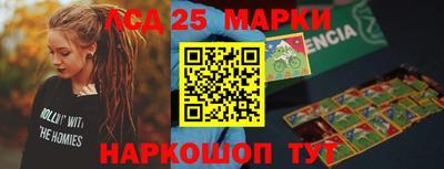 дурь Донской
