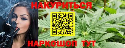 марки lsd Дубна