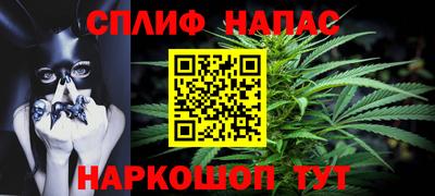 марки lsd Дубна