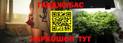 дурь Донской