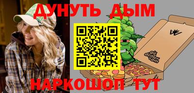 дурь Донской