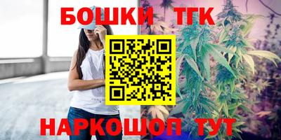 дурь Донской