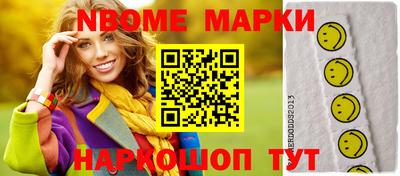 дурь Донской