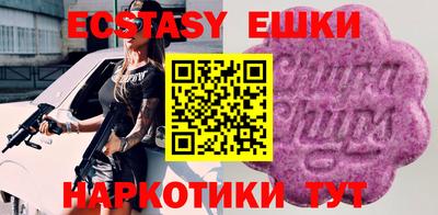 марки lsd Дубна