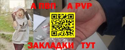 марки lsd Дубна