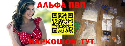 дурь Донской