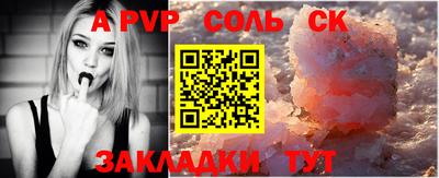 дурь Донской