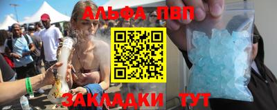 дурь Донской