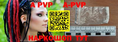 дурь Донской
