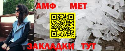наркотики Донецк