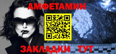 дурь Донской