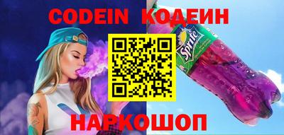дурь Донской