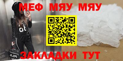 наркотики Донецк
