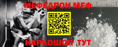 марки lsd Дубна