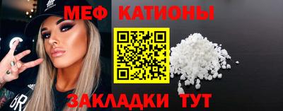 наркотики Донецк
